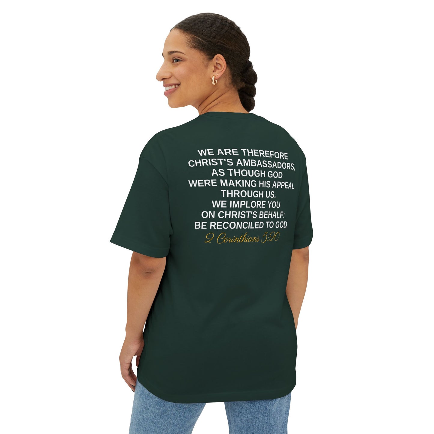 2 Corinthians 5:20 - Unisex Oversized Boxy Tee