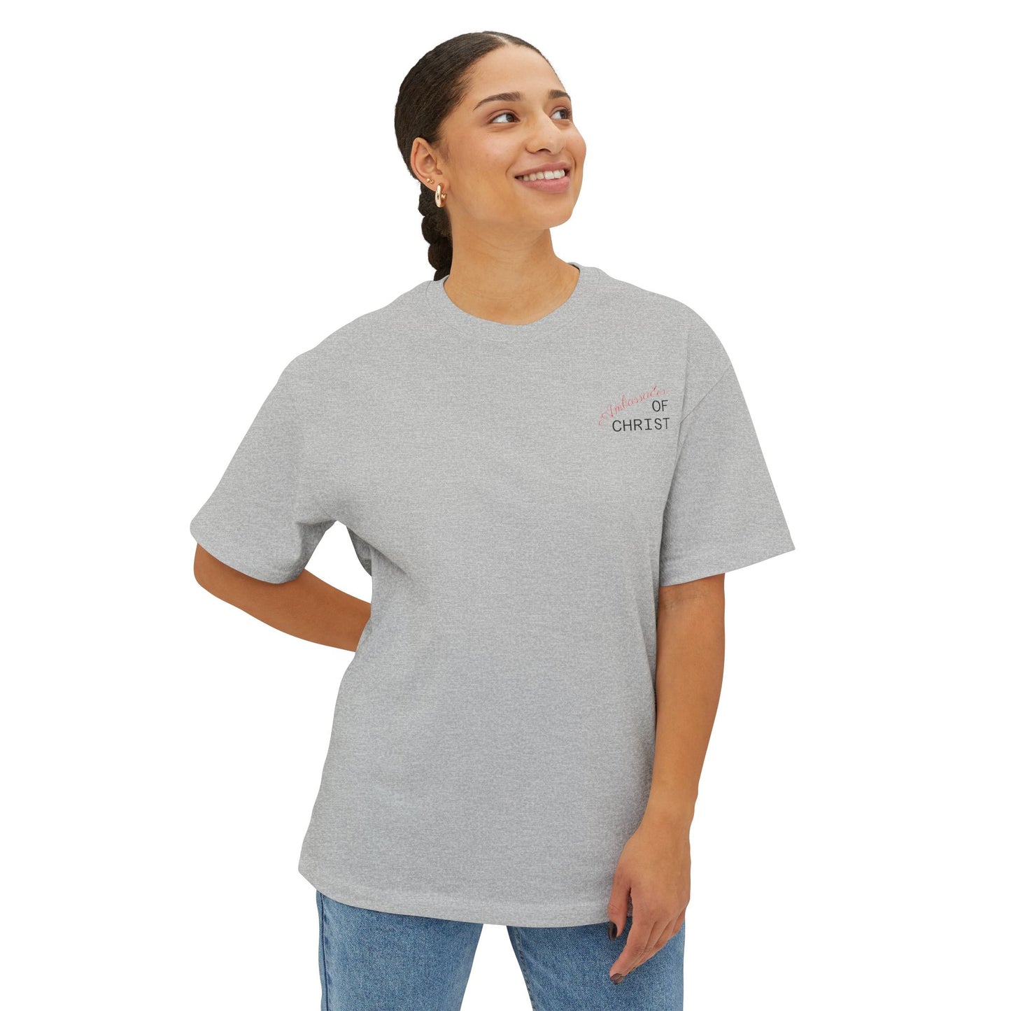 2 Corinthians 5:20 - Unisex Oversized Boxy Tee