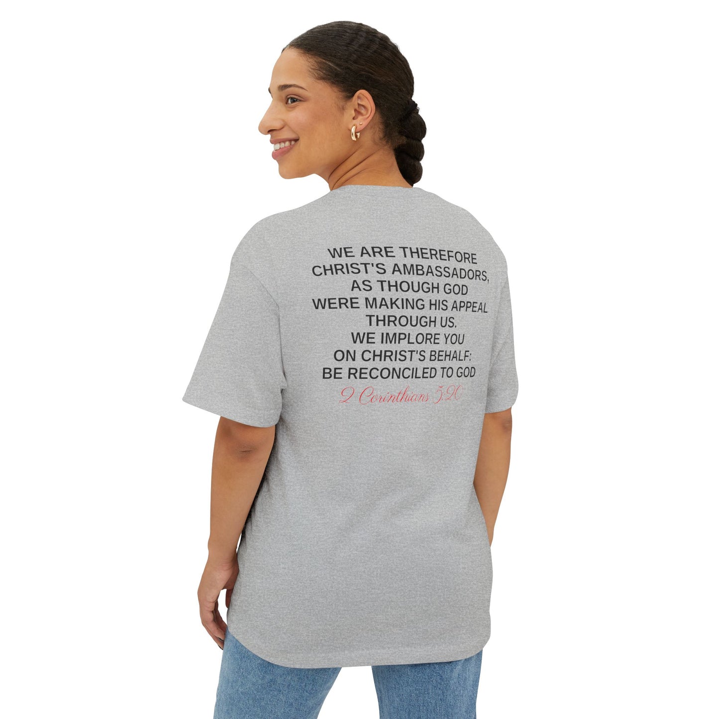 2 Corinthians 5:20 - Unisex Oversized Boxy Tee