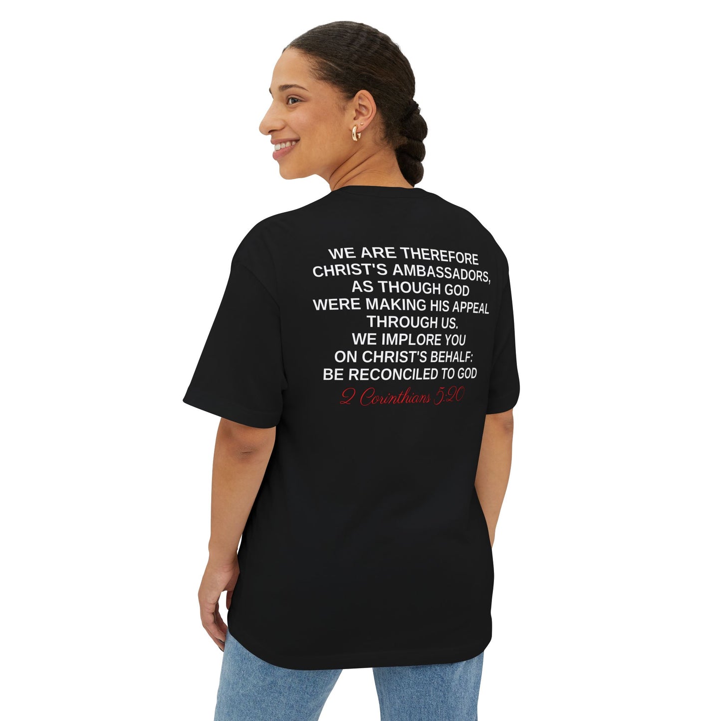 2 Corinthians 5:20 - Unisex Oversized Boxy Tee