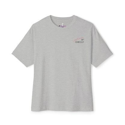 2 Corinthians 5:20 - Unisex Oversized Boxy Tee